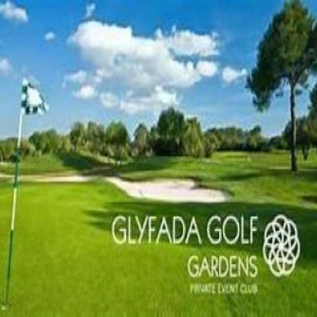 Glyfada Seabreeze Apartment Афины Экстерьер фото