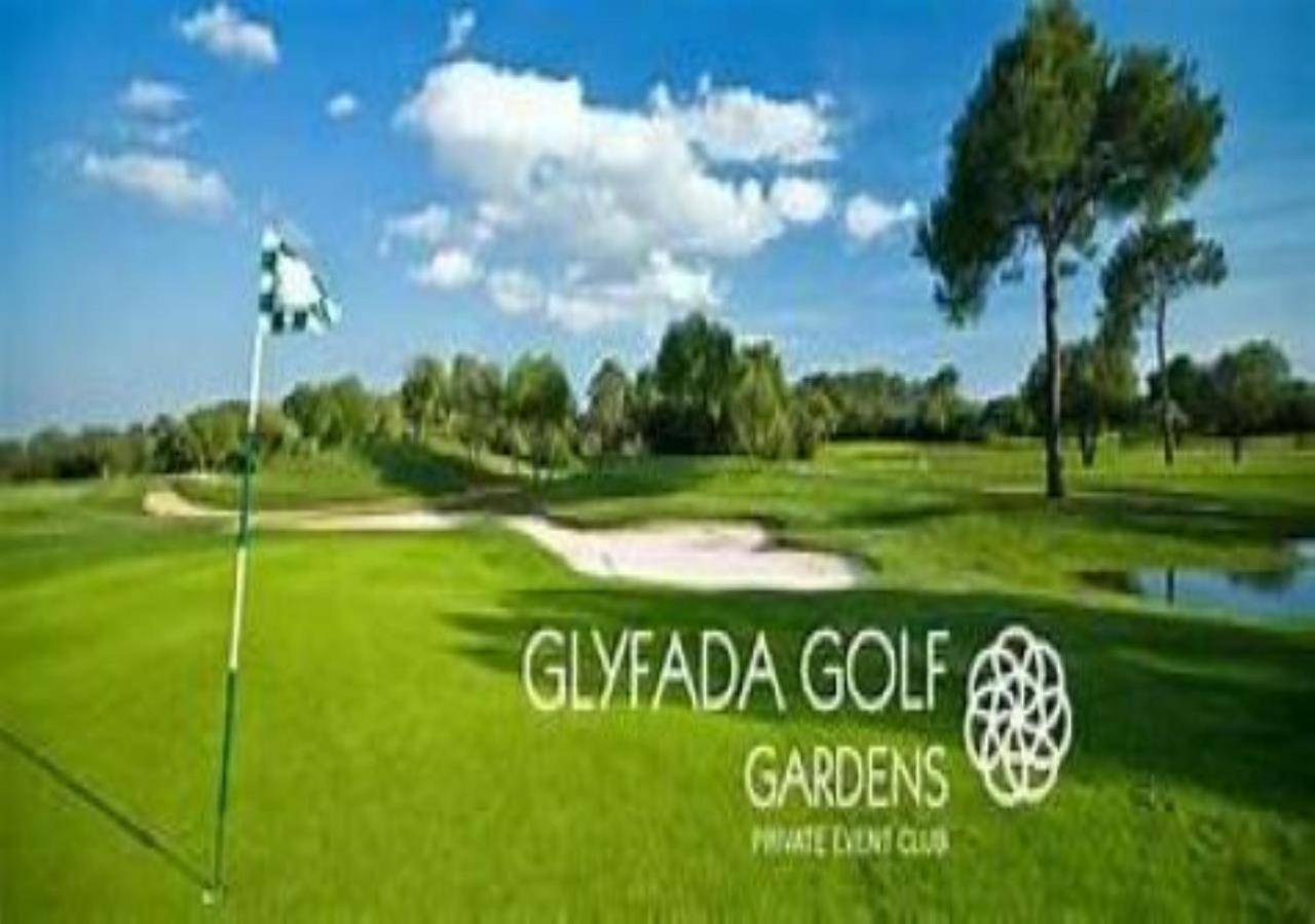 Glyfada Seabreeze Apartment Афины Экстерьер фото